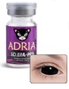 Линза контактная склеральная Aria (Sclera Pro) (vial) 8.6, 1 шт.