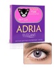 Линзы контактные Adria Elegant color (2 pack) 8.6, 2 шт.