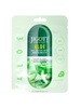 Маска тканевая   с экстрактом алоэ Aloe Real Ampoule Mask Jigott, 27 мл