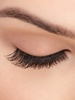 Ресницы накладные дневные узелковые Ardell Fashion Lash 117