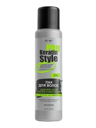 KERATIN PRO Style Лак для волос БЕЗУПРЕЧНЫЙ ОБЪЕМ И ФИКСАЦИЯ экстрасильная фиксация 500 мл.