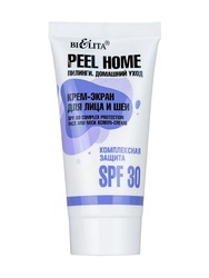Peel Home.Пилинги Крем-экран для лица и шеи "Комплексная защита" SPF 30 туба 30 мл.