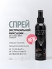 Спрей безупречный Dew экстрасильной фиксации 200 мл