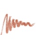 Карандаш для губ LUXVISAGE SOFT MATTE