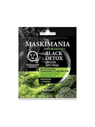 MASKIMANIA AHA-маска для лица “Эффект пилинга, обновление и сияние” (1 шт.)