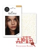 Тату-веснушки переводные Miami Tattoos "Gold Splash" мини