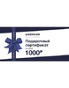 1000
